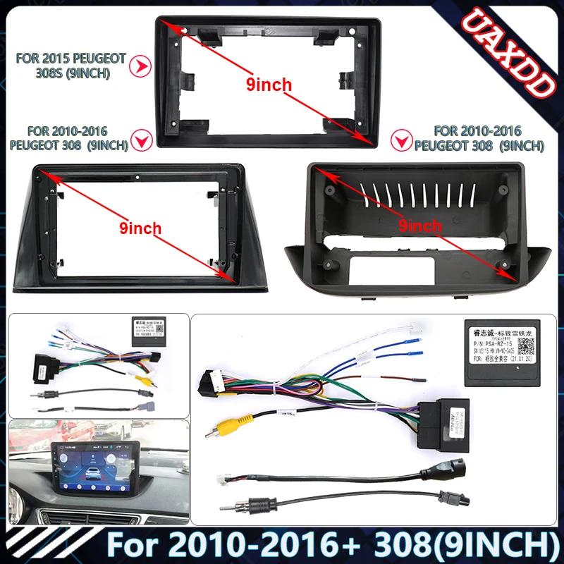 ڵ  ٸ  Canbus ڽ ڴ    г ŰƮ 2010-2016 PEUGEOT 308-308S 9INCH